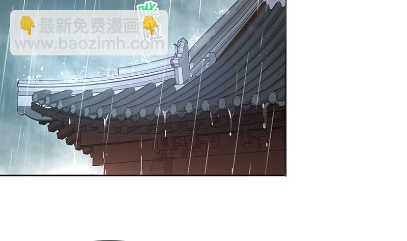 第134话 虚无之桥3