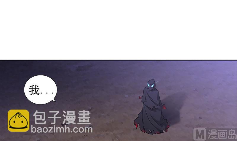 第134话 虚无之桥35