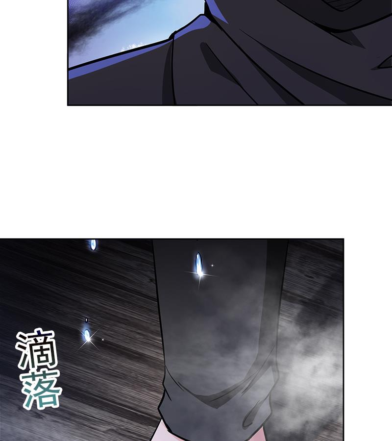 第134话 虚无之桥39