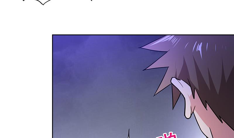 第134话 虚无之桥45