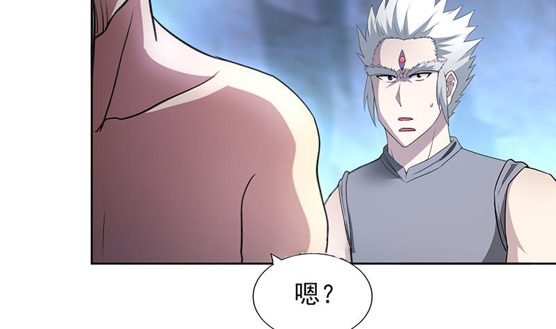 第151话 小老弟你怎么回事？13
