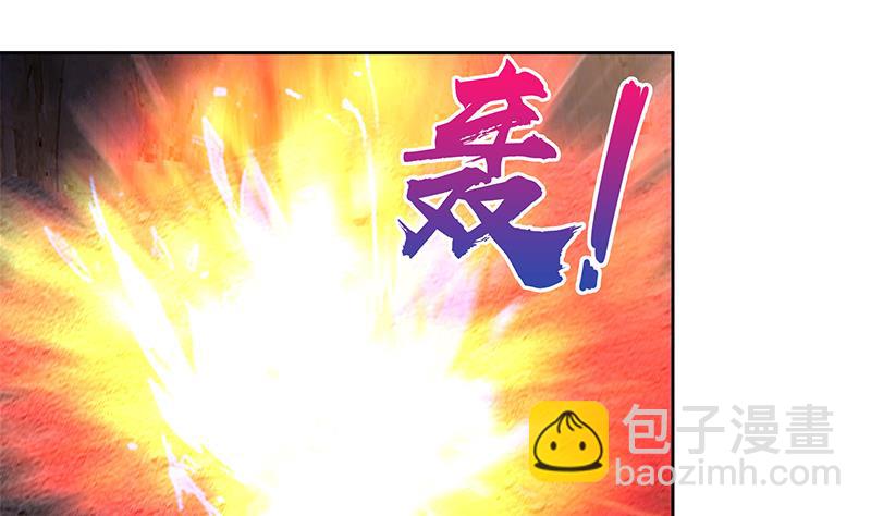 第151话 小老弟你怎么回事？19