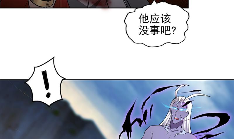 第151话 小老弟你怎么回事？24