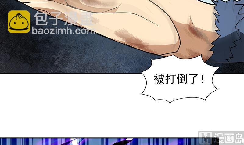 第151话 小老弟你怎么回事？26