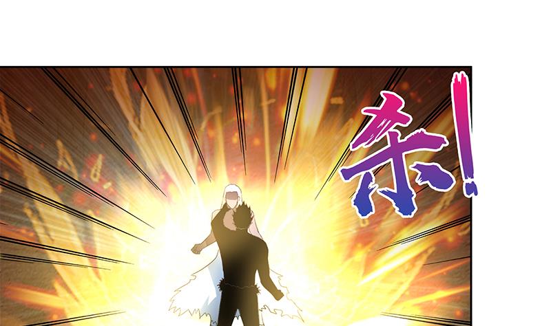 第151话 小老弟你怎么回事？37