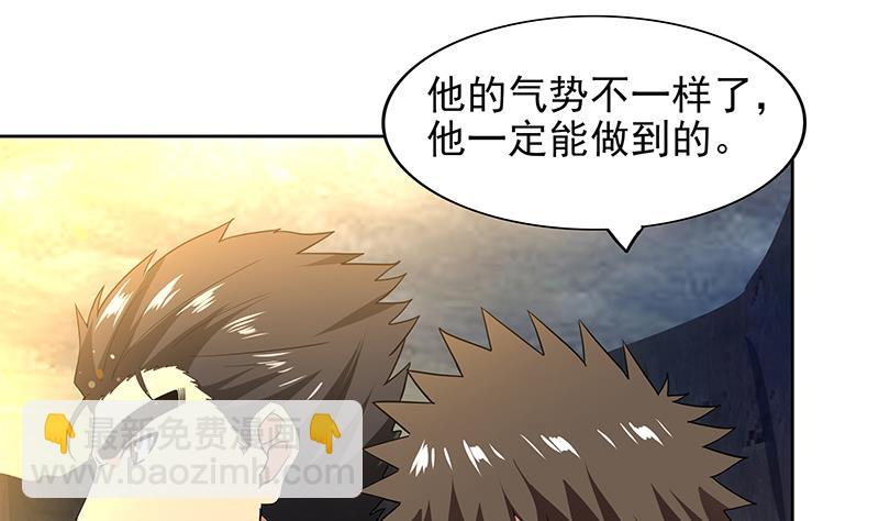 第154话 责任！12