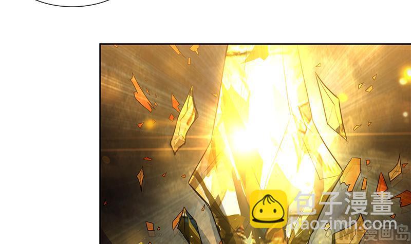 第154话 责任！14