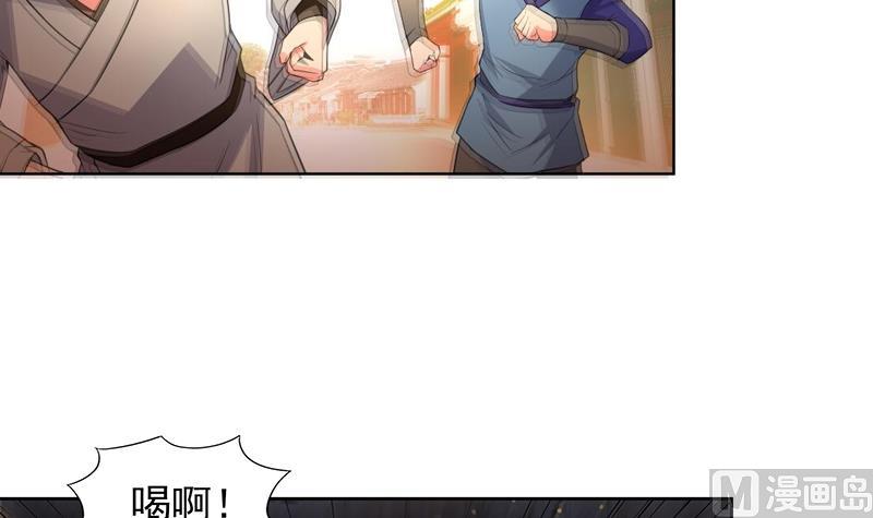 第154话 责任！17