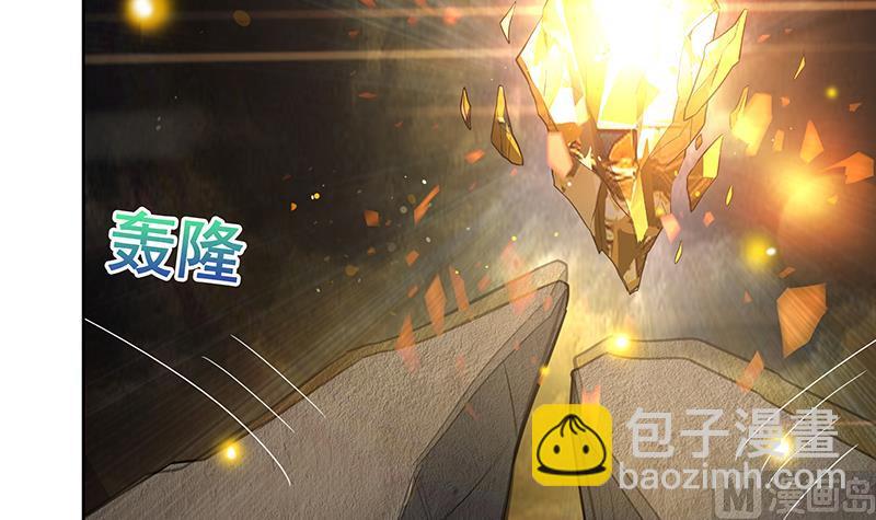 第154话 责任！20