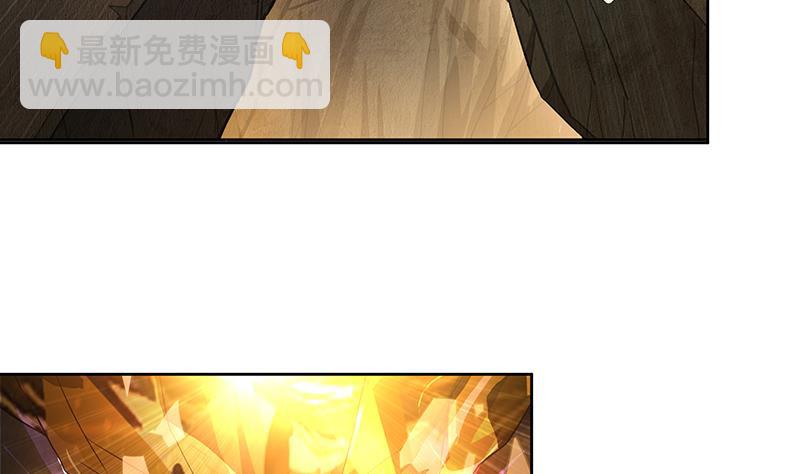 第154话 责任！24