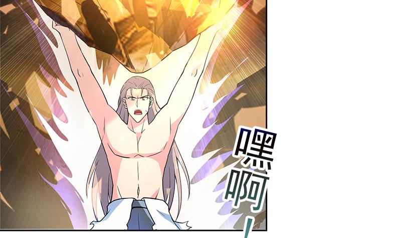 第154话 责任！25