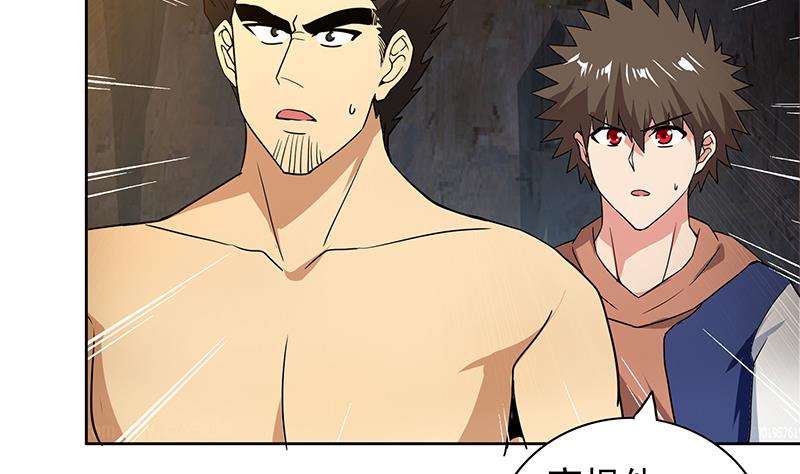 第154话 责任！27