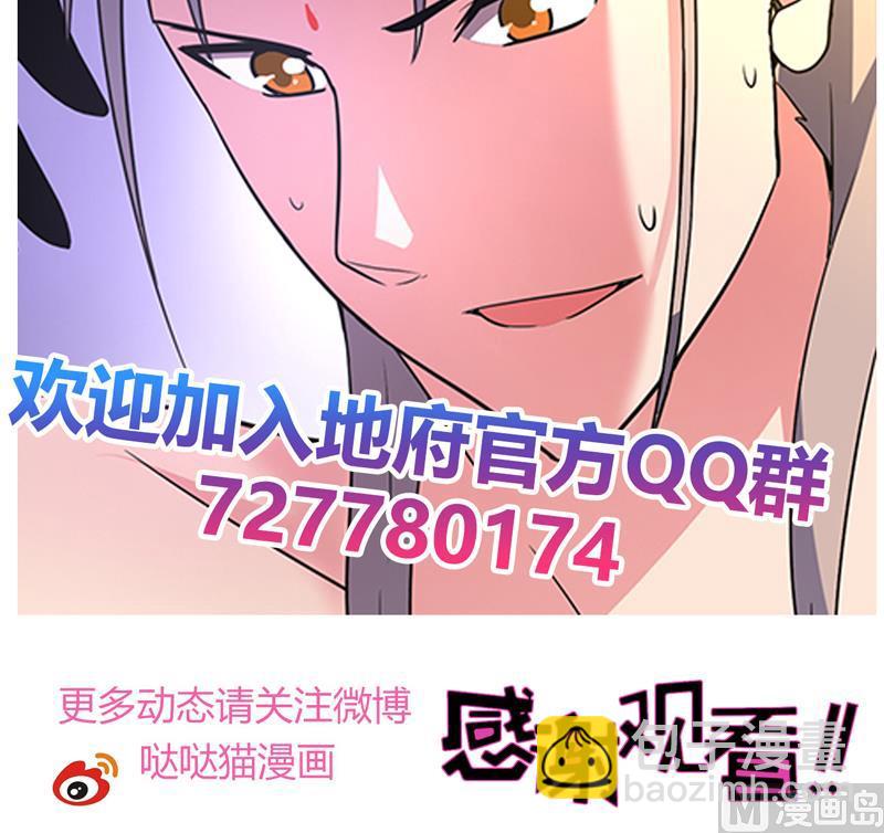 第154话 责任！54