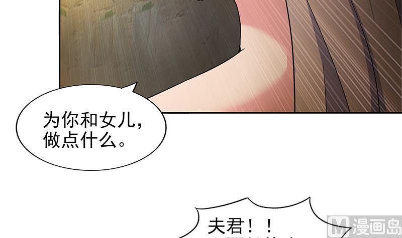 第154话 责任！8
