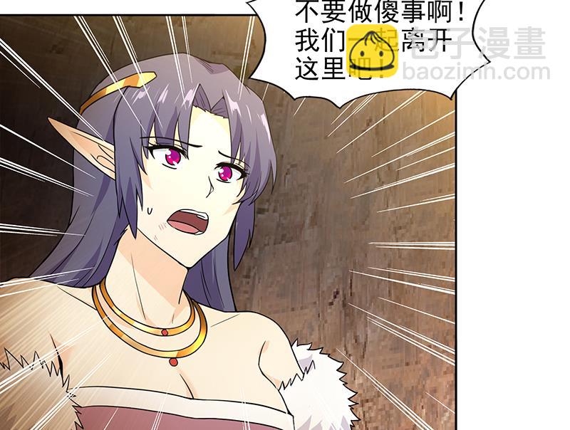 第154话 责任！9