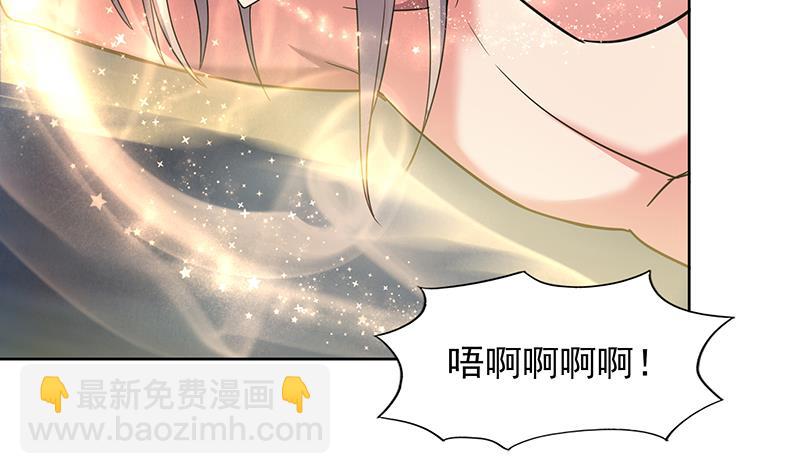 第155话 守护者21