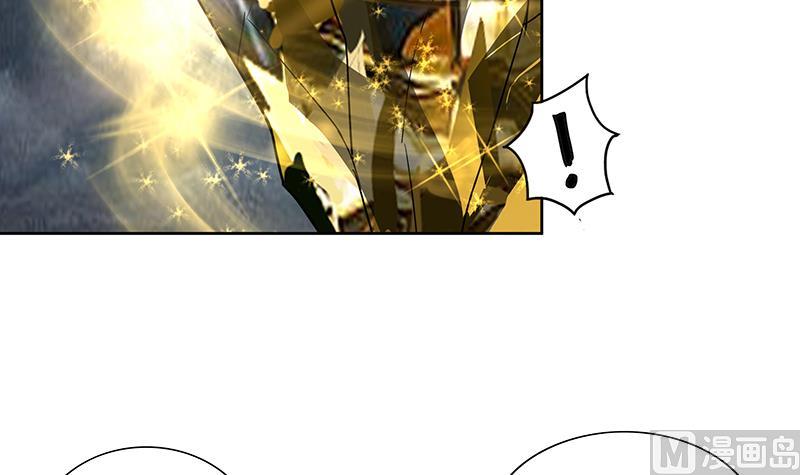 第155话 守护者23