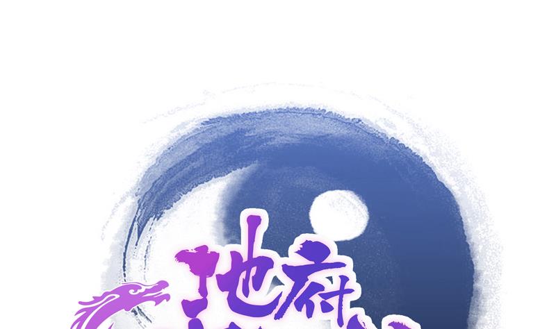 第175话 归位0