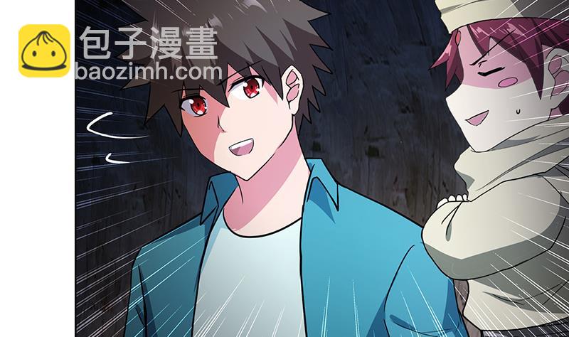 第175话 归位10