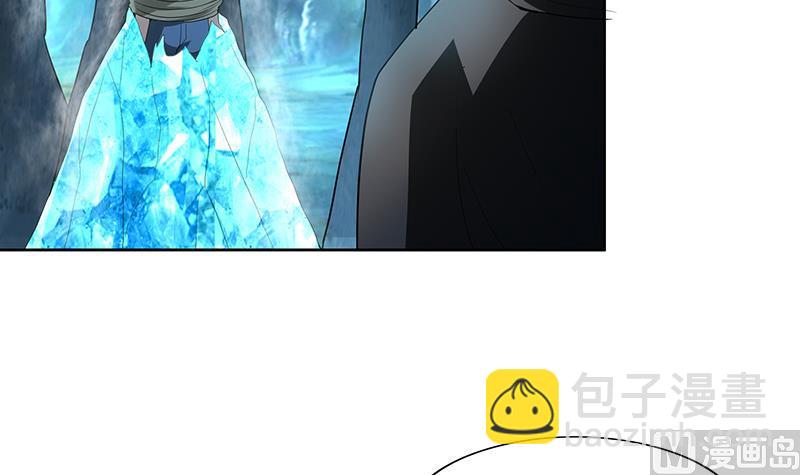 第175话 归位23
