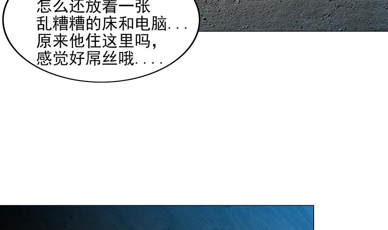 第175话 归位37