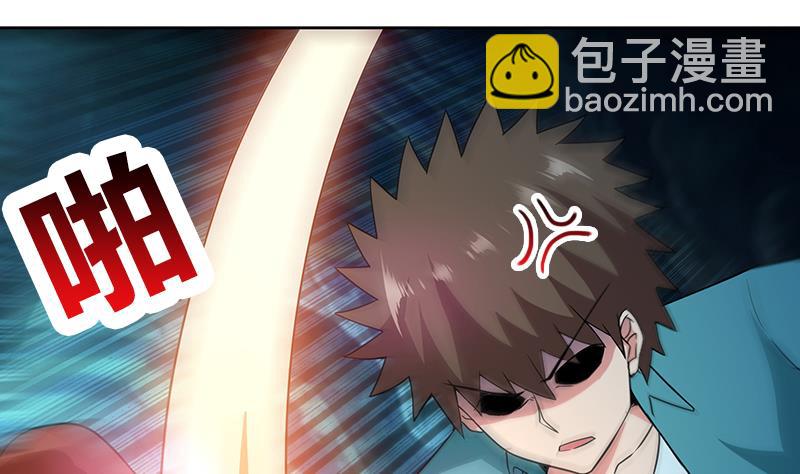 第175话 归位45