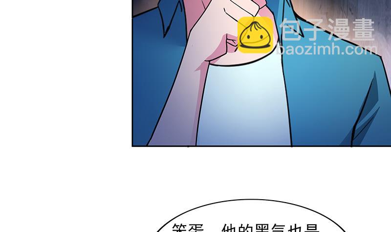 第175话 归位6