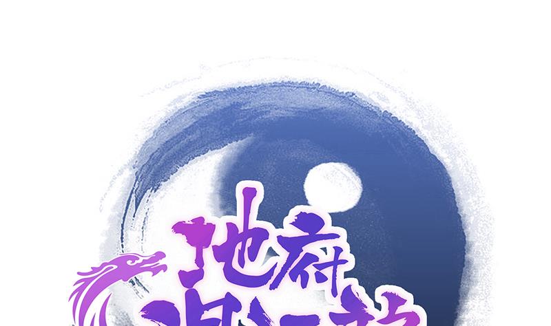 第178话 识破0