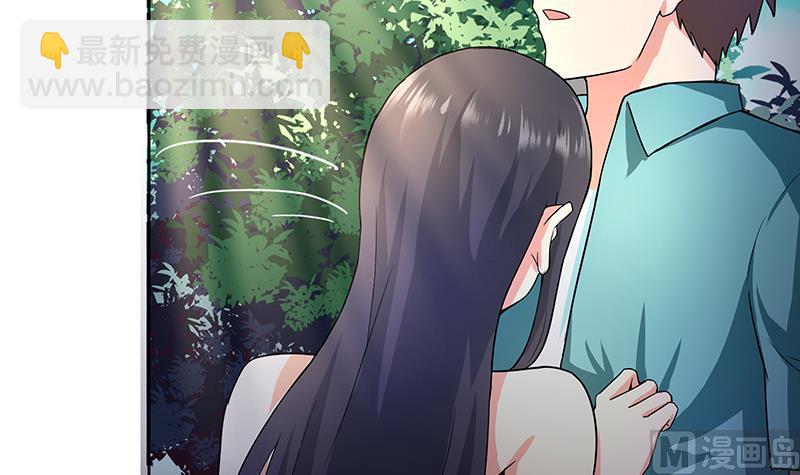 第178话 识破26