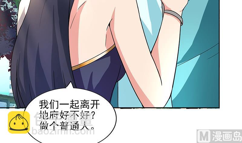 第178话 识破29