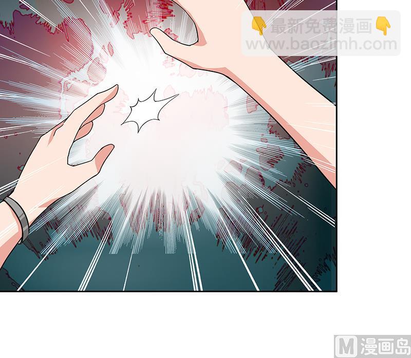 第178话 识破32
