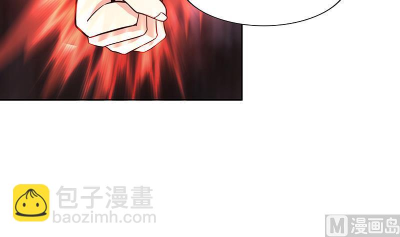 第178话 识破44