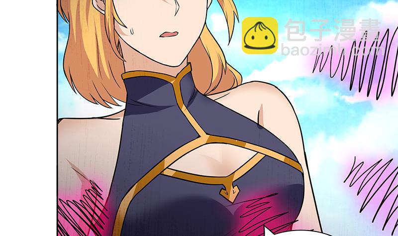 第180话 孟婆毒33
