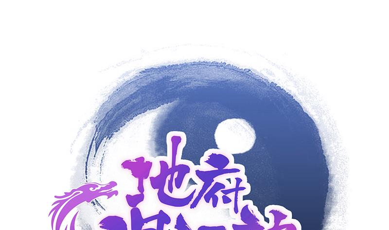 第189话 朋友还是敌人0