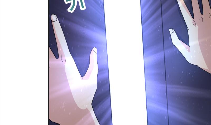 第189话 朋友还是敌人28