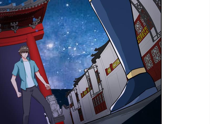第189话 朋友还是敌人40
