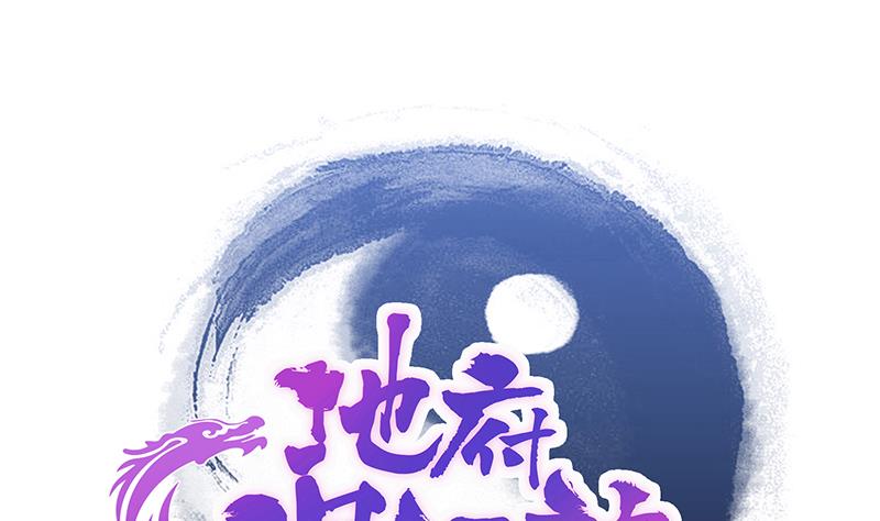 第192话 朋友0