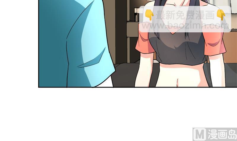 第207话 这就是你的决定吗11