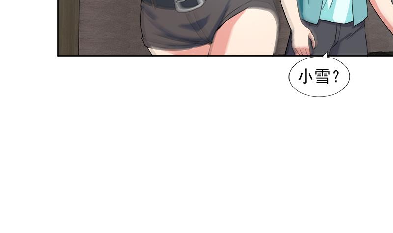 第207话 这就是你的决定吗28