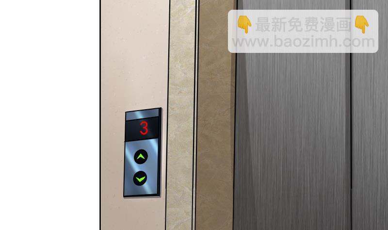 第207话 这就是你的决定吗43