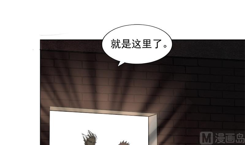 第207话 这就是你的决定吗51