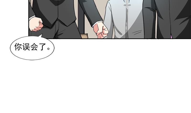 第207话 这就是你的决定吗6