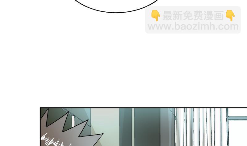 第207话 这就是你的决定吗9