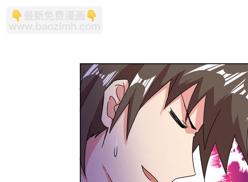 第227话 看清楚他是谁19
