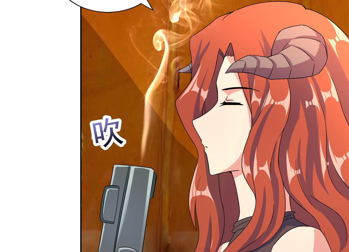 第236话 月亮上的仙女？40