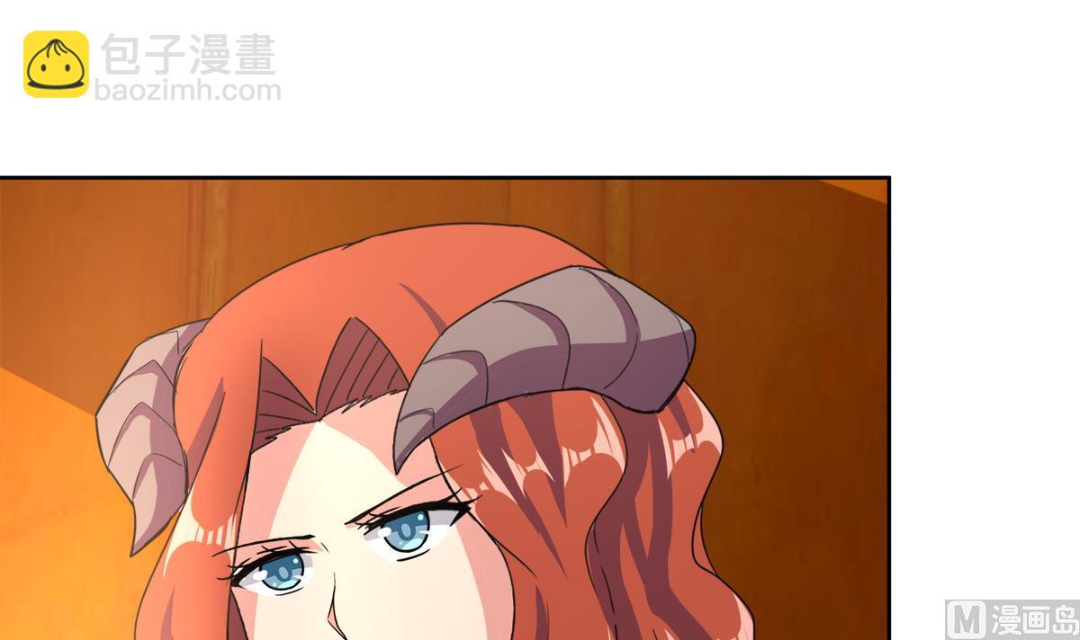 第236话 月亮上的仙女？47