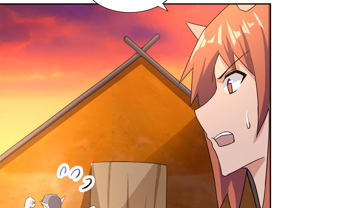 第237话 炎魔已死？40