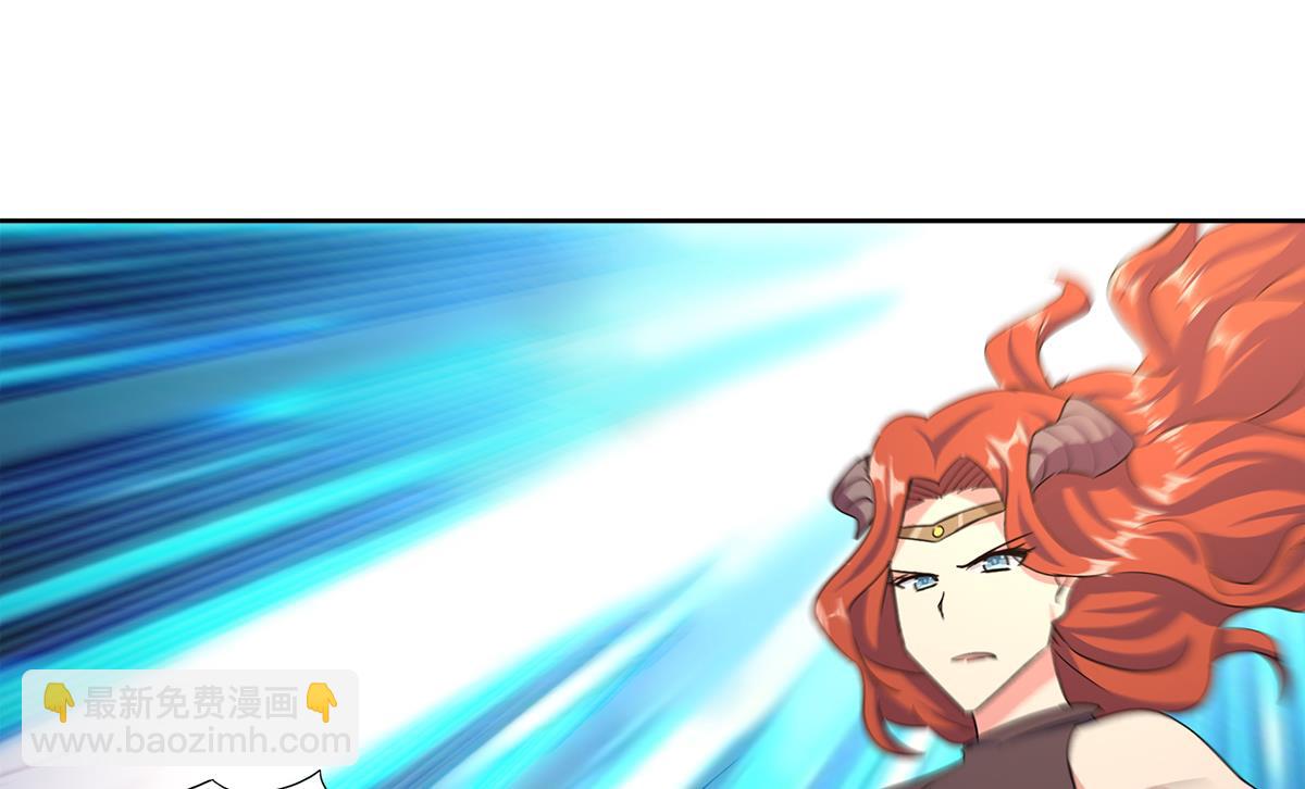 第237话 炎魔已死？42