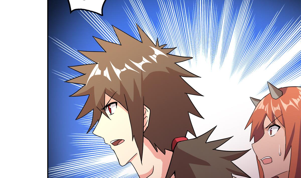 第237话 炎魔已死？58