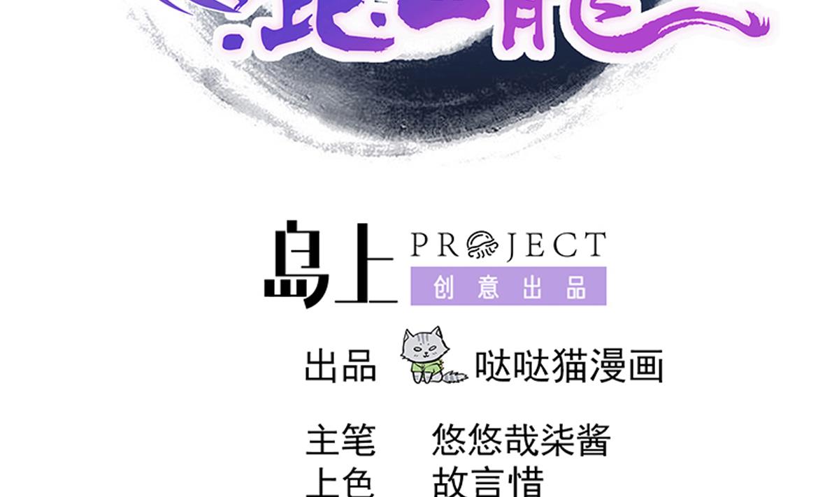 第239话 杀红眼1